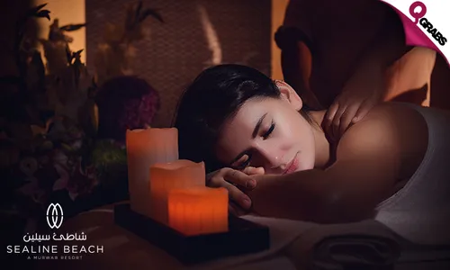 Pool & Beach Access with Meal & Massage at Sealine Beach Resort!